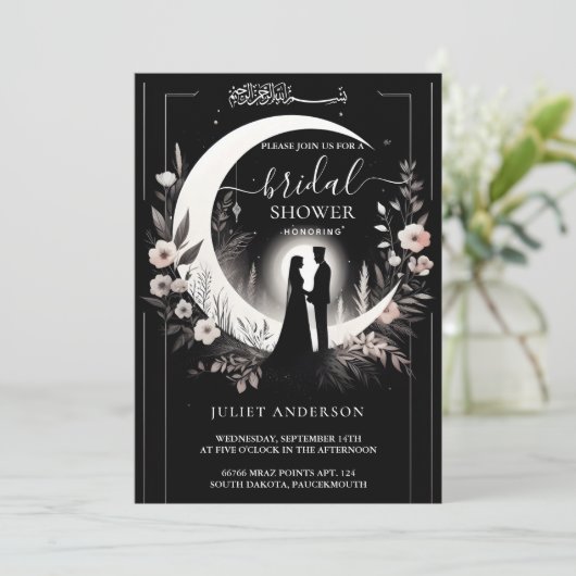 Krijg Islam Nikah Arabisch Walima Moslim Vrijgezel Kaart (Staand voorkant)