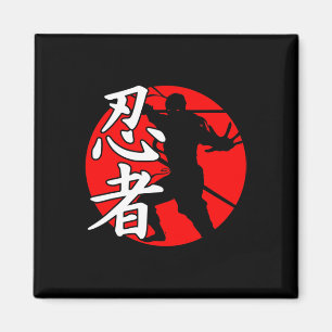 Krijger Japan Ninja T-shirt Karate Judo Gevecht St Magneet