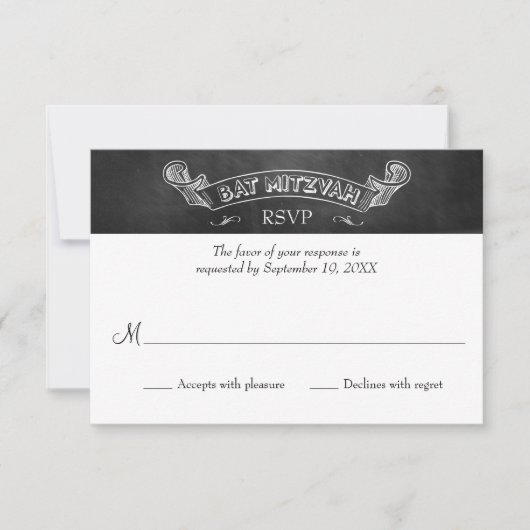 Krijtbord Bat Mitzvah Response RSVP (Voorkant)
