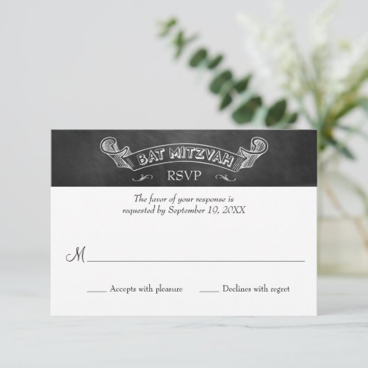 Krijtbord Bat Mitzvah Response RSVP (Staand voorkant)