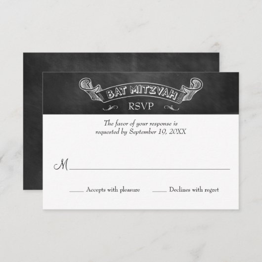 Krijtbord Bat Mitzvah Response RSVP (Voorkant / Achterkant)