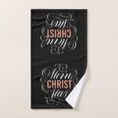 Krijtbord Vrolijk KERstmis Marquee Religieus Zwart Bad Handdoek (Handdoek)