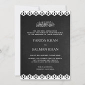 Krijtbord Witte Kanten Islamitische Moslim Bruilof Kaart (Voorkant)