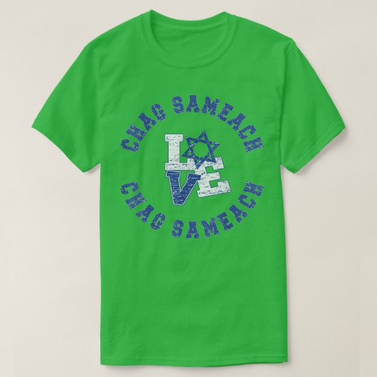 krijtsameach, Prettige feestdagen, Israel Love T-shirt (Design voorkant)
