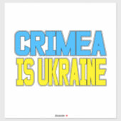 Krim is Oekraïne Sticker (Vel)