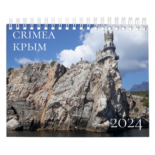 Krim Kalender 2024 (Hoes)