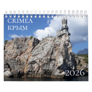 Krim kalender 2026