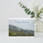 Krim, Oekraïne Briefkaart (Staand voorkant)