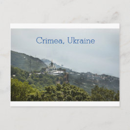 Krim, Oekraïne Briefkaart