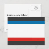 Krim, Oekraïne Briefkaart (Voorkant / Achterkant)