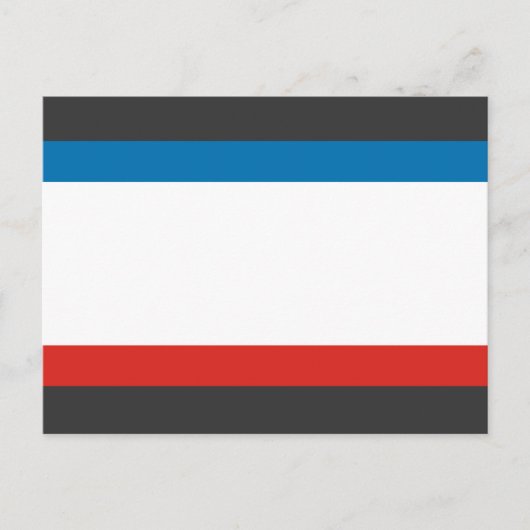 Krim, Oekraïne Briefkaart (Voorkant)