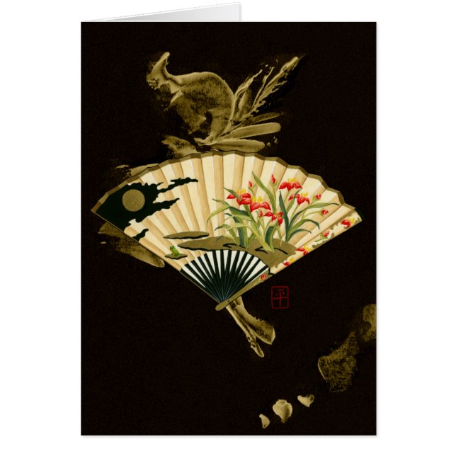 Krimpende oosterse ventilator met Floral Design (Voorkant)