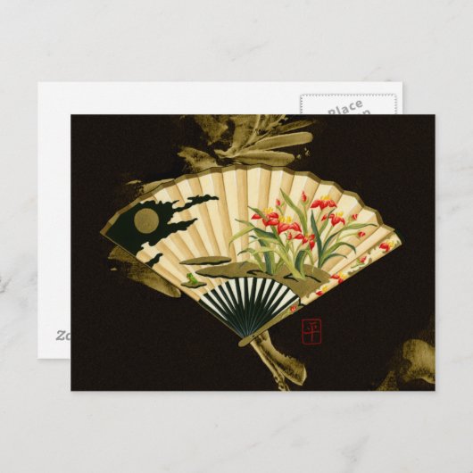 Krimpende oosterse ventilator met Floral Design Briefkaart (Voorkant / Achterkant)