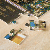 Kringkaart voor computerharde schijven - blauw legpuzzel (Zijkant)