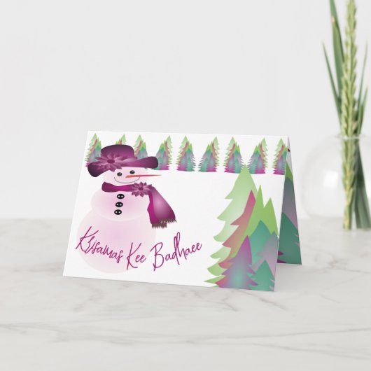 Krisamas Kee Badhaee Snowman Feestdagen Kaart (Voorkant)