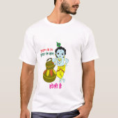 Krishna Holi speciaal custom design T-Shirt (Voorkant)