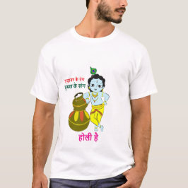 Krishna Holi speciale ontwerp T-shirt