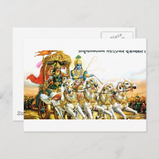 KRISHNA IN MAHABHARAT BRIEFKAART (Voorkant / Achterkant)