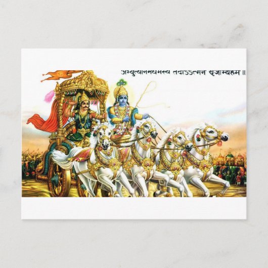 KRISHNA IN MAHABHARAT BRIEFKAART (Voorkant)
