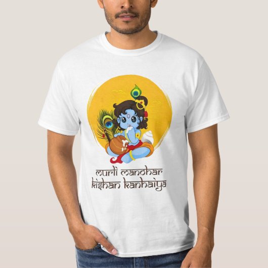 Krishna Janmashtami citaat T-shirt (Voorkant)
