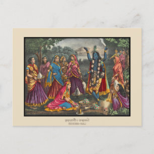 Krishna-Kali Briefkaart