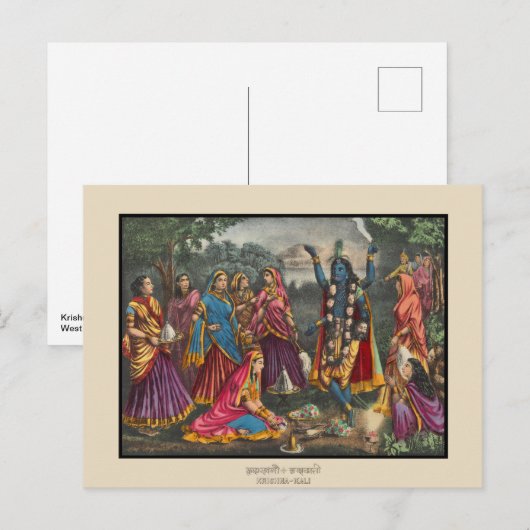Krishna-Kali Briefkaart (Voorkant / Achterkant)