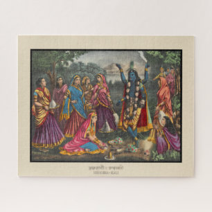 Krishna-Kali Legpuzzel