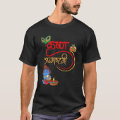 Krishna T-shirt (Voorkant)