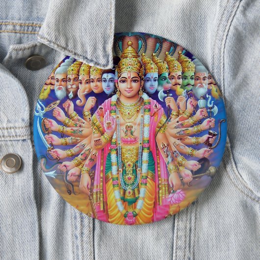 Krishna Vishvarupa Button (In situ)