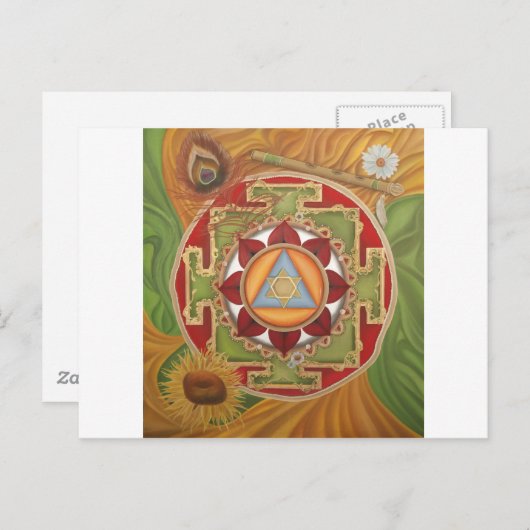 Krishna Yantra Briefkaart (Voorkant / Achterkant)