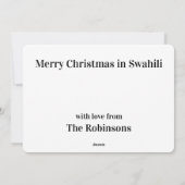 KRISMASI Afrikaanse Print Swahili Kerstmis Feestdagenkaart (Achterkant)