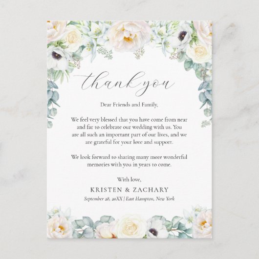 Kristen White Floral Wedding Reception Hartelijk d Briefkaart (Voorkant)