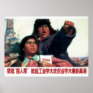 Kritiseer de hoek van vier! China Propaganda 1977 Poster