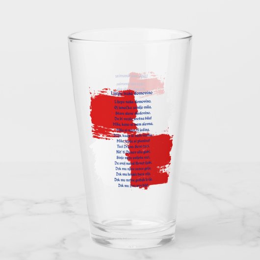 Kroatië Glas (Voorkant)
