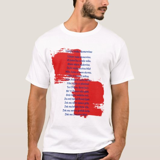 Kroatië - Lijepa naša domvino T-Shirt (Voorkant)