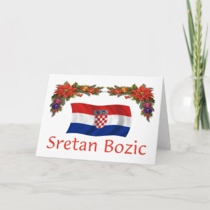 Kroatisch Sretan Bozic (prettige kerst) Feestdagen Kaart