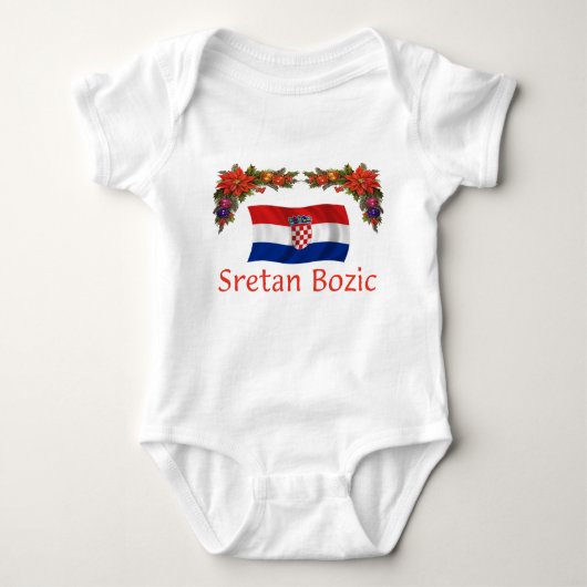 Kroatisch Sretan Bozic (prettige kerst) Romper (Voorkant)
