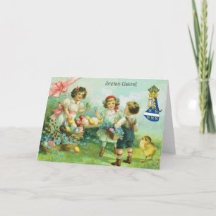  Kroatisch Sretan Uskrs Pasen Wenskaart Feestdagen Kaart