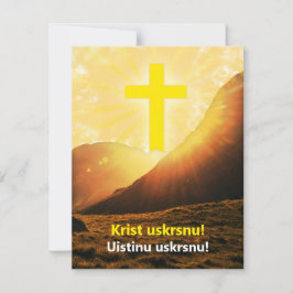 Kroatische "Christus is gerezen" Religieuze Pasen Feestdagenkaart