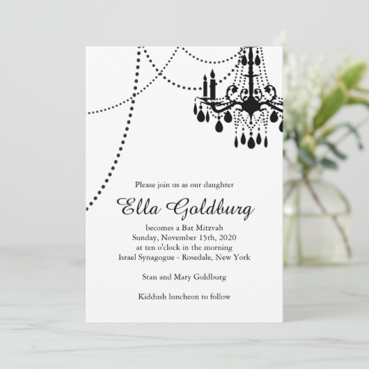 Kroonluchter Bat Mitzvah Uitnodiging (Staand voorkant)