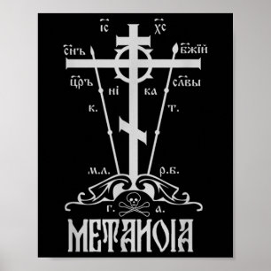 Kruis Oosters Orthodoxe Grote Schema Golgotha Meta Poster