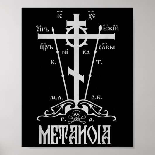 Kruis Oosters Orthodoxe Grote Schema Golgotha Meta Poster (Voorkant)