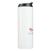 Kruis van Harten Thermosbeker (Gedraaid links)