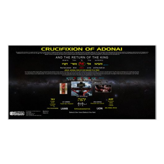 Kruisiging van Adonai Perfect Poster (Voorkant)