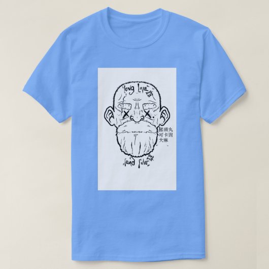 Kruisooglanglevende levende t-shirt (Design voorkant)