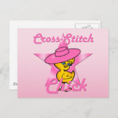 Kruispuntsteen #8 briefkaart (Voorkant / Achterkant)