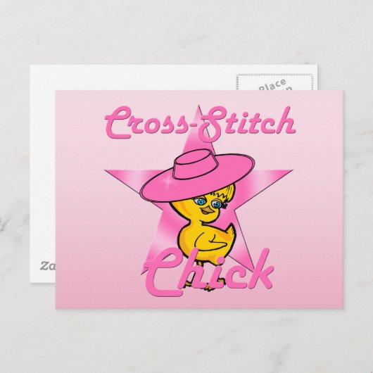 Kruispuntsteen #8 briefkaart (Voorkant / Achterkant)