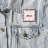 Kruissteek Vierkante Button 5,1 Cm (In situ)