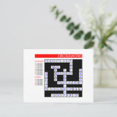 Kruiswoordpuzzels kunnen frustrerend zijn briefkaart (Staand voorkant)