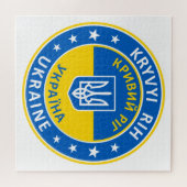 Kryvyi Rih Oekraïne Legpuzzel (Horizontaal)